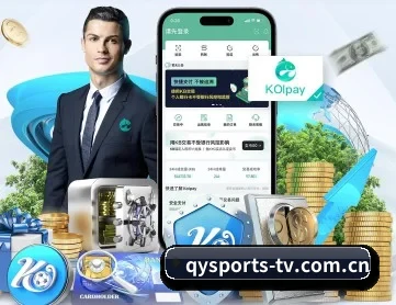 球友会 APP 深度功能